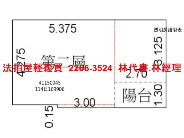 新北樹林華廈_套房法拍-11
