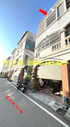 彰化花壇法拍透天-1