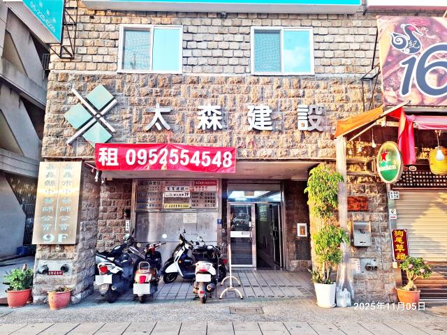 嘉義西區大樓_商辦_辦公室法拍-7