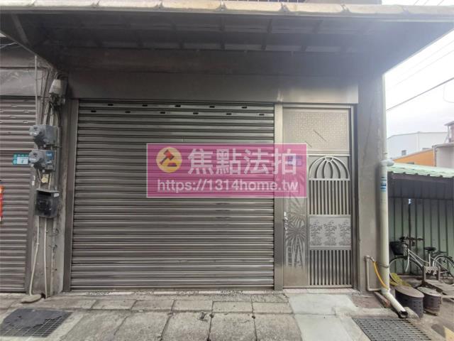 新北鶯歌拍賣一樓-4