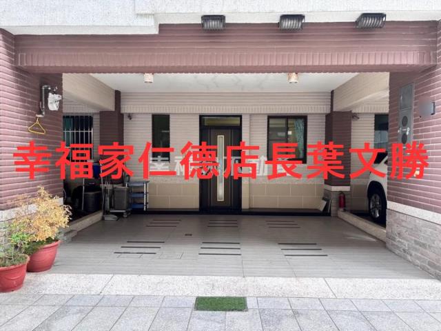 台南東區透天-2