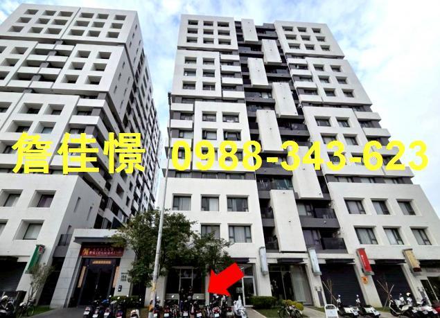 員林法拍大樓-7