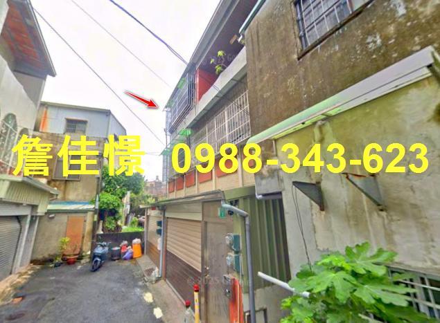 安南法拍透天-1