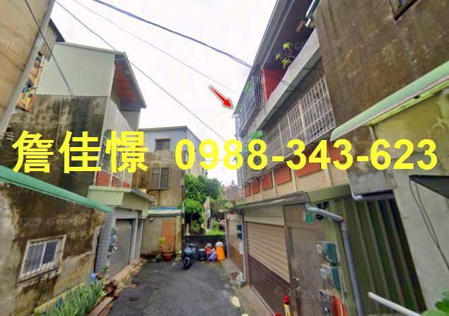 台南市安南區安和路四段131巷25弄4號台中法拍代標安順國中
