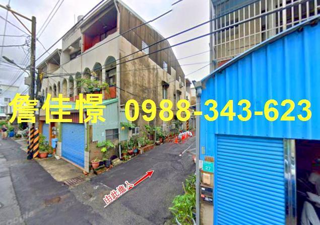 安南法拍透天-3