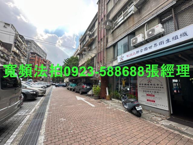 台北中山區法拍公寓-2