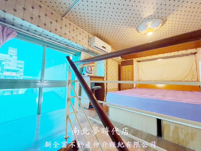 永康華廈_套房-8