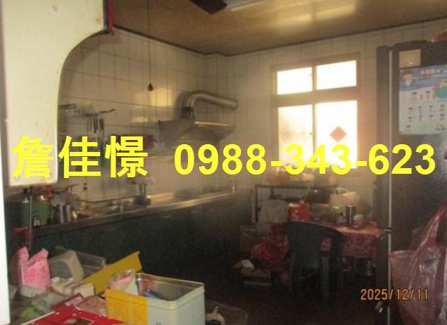 和美透天法拍-7