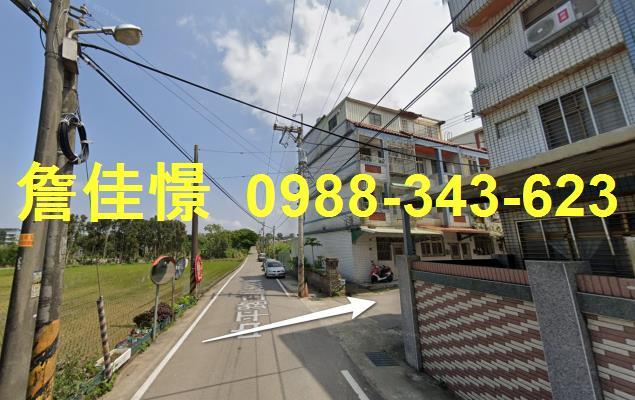 湖口透天法拍-1