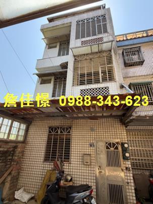 新竹縣湖口鄉中平路二段538巷39弄18號新竹法拍代標全台法