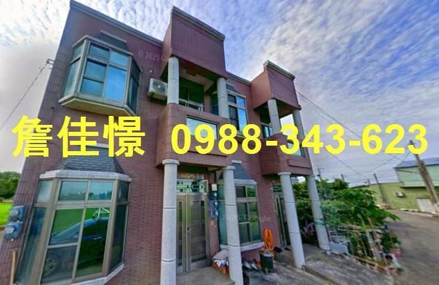 民雄透天拍賣-1