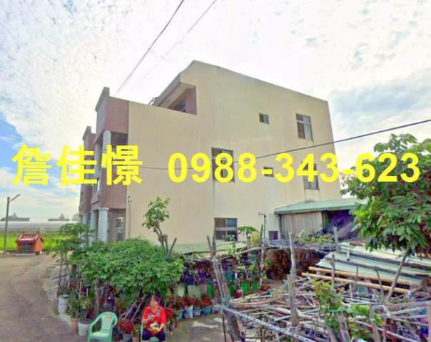 民雄透天拍賣-2