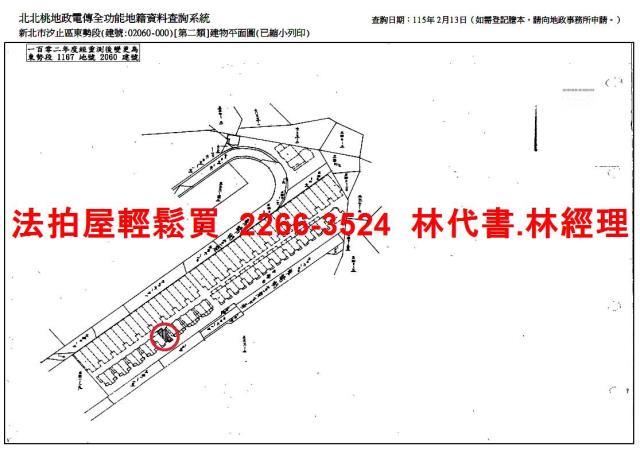 汐止法拍透天_別墅-15
