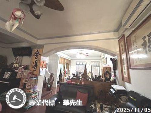 平鎮透天法拍-1