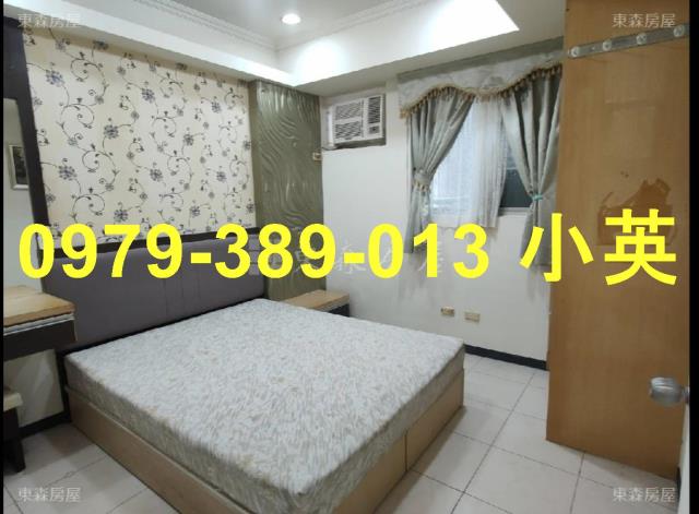 永康華廈_套房-2