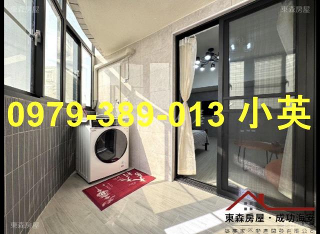 永康華廈_套房-3