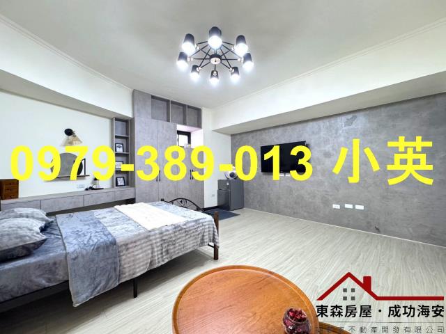 永康華廈_套房-3