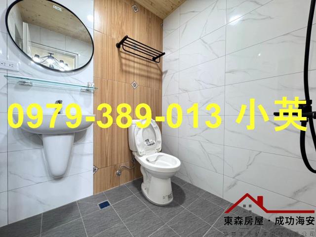 永康華廈_套房-7