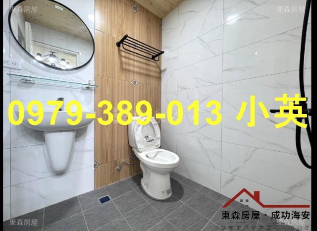 永康華廈_套房-5