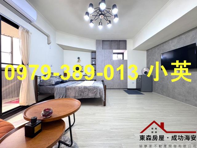 永康華廈_套房-2