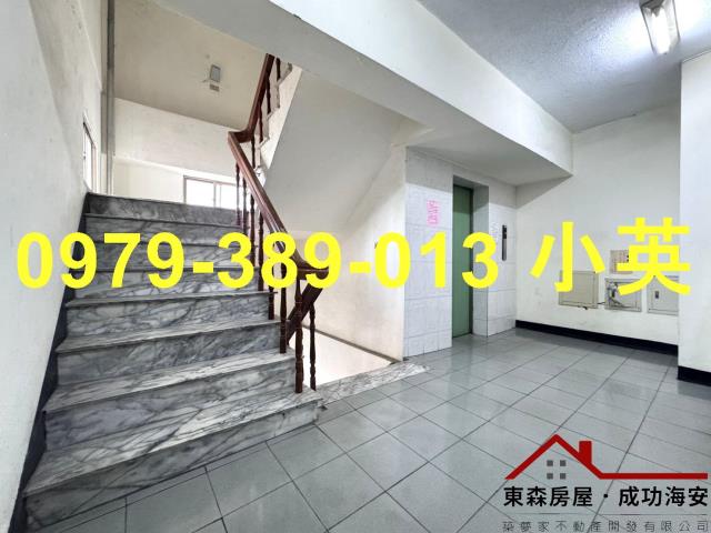 永康華廈_套房-8