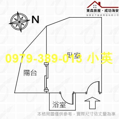 永康華廈_套房-9