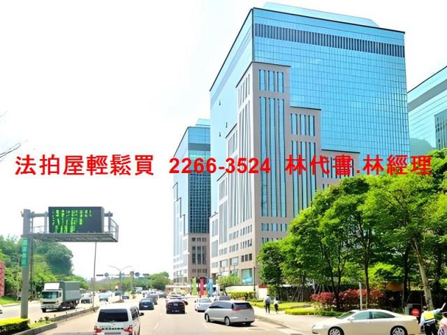 新北廠辦拍賣-10