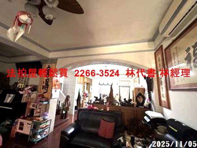 桃園透天拍賣-3