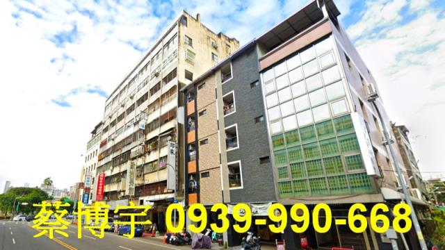 公園路金園大樓法拍屋