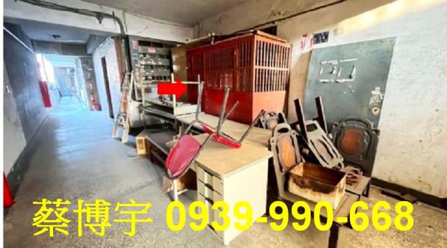 公園路金園大樓法拍屋