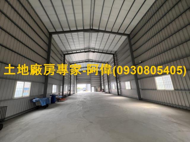高雄林園店面_廠房_倉庫-1