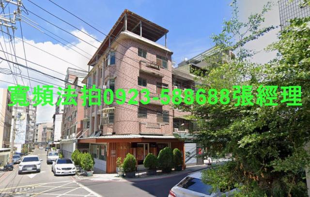 台中潭子透天法拍-2