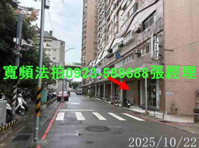 台中北屯拍賣華廈_店面-2
