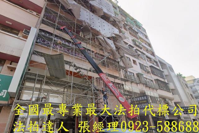 台中南屯法拍大樓-2