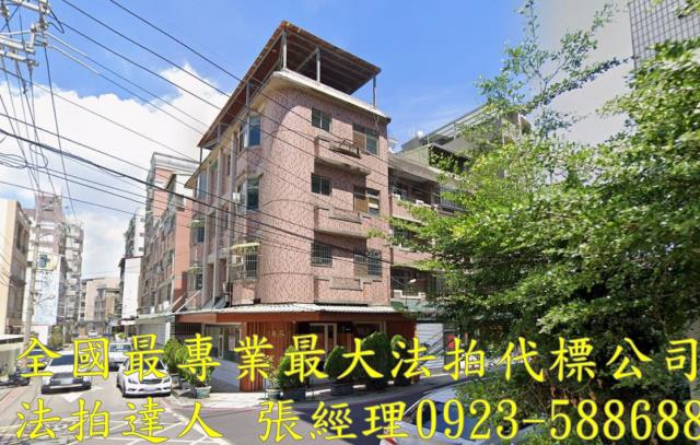 台中潭子透天法拍-2