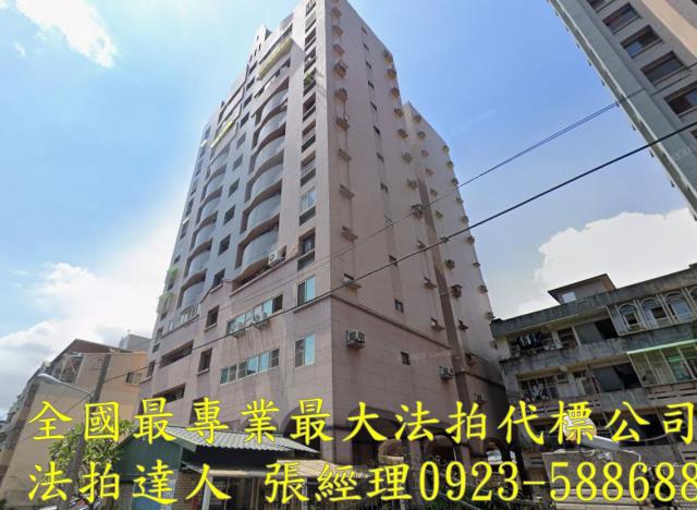 台中北屯大樓法拍-1