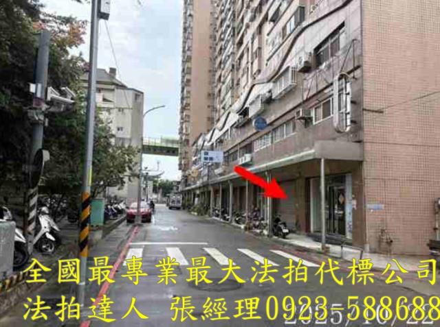 台中北屯華廈_店面法拍-2