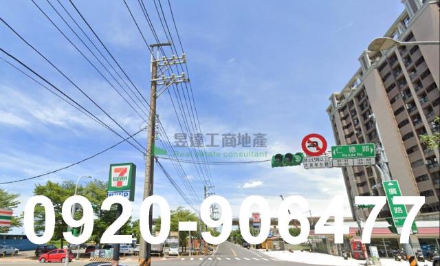 桃園八德廠房_倉庫-2