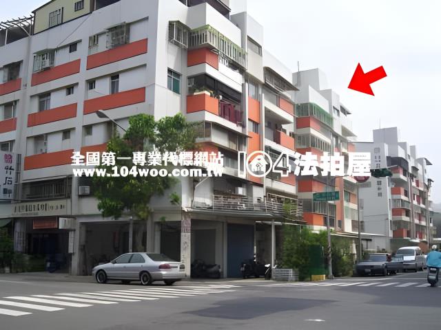 鼓山公寓_一樓法拍-3