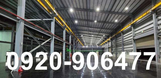 龍潭廠房_倉庫-2