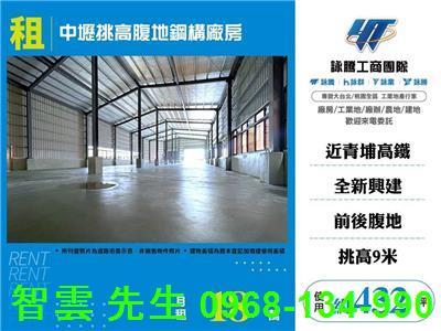 中壢倉庫_一樓-1
