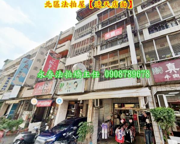 台中法拍透天_店面-3
