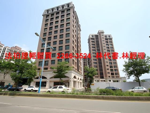 桃園大樓法拍-1