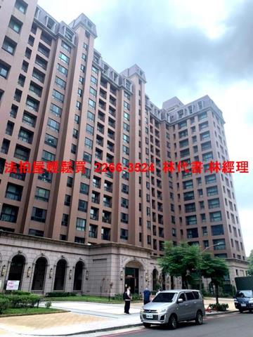 桃園大樓法拍-2