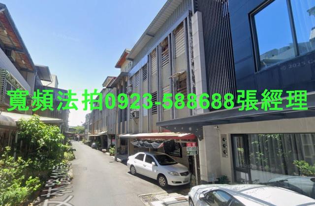 宜蘭羅東法拍透天-2