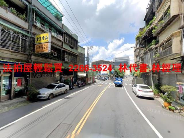 桃園龜山透天_店面法拍-4