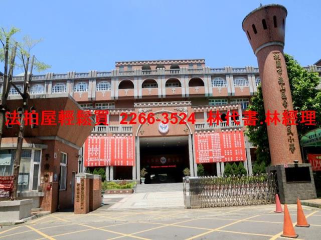 桃園龜山透天_店面法拍-6