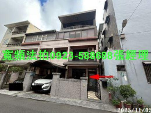 桃園平鎮法拍透天-2