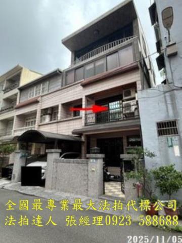 桃園平鎮透天拍賣-1