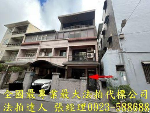 桃園平鎮透天拍賣-2